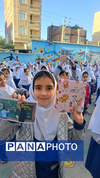 جشن عاطفه مدرسه ۱۷ شهریور 