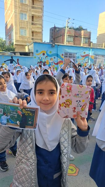 جشن عاطفه مدرسه ۱۷ شهریور 