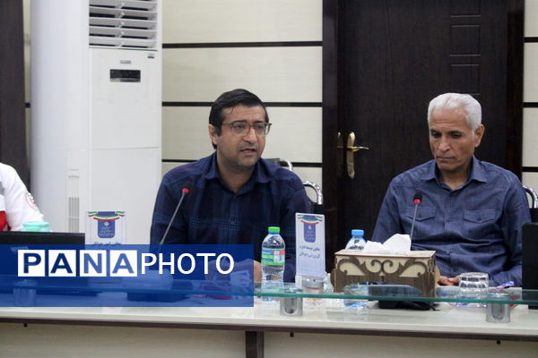 جلسه هماهنگی طرح میدان پویا در اداره‌کل آموزش و پرورش استان بوشهر