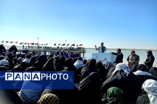 اروند دشت لاله‌های آرمیده