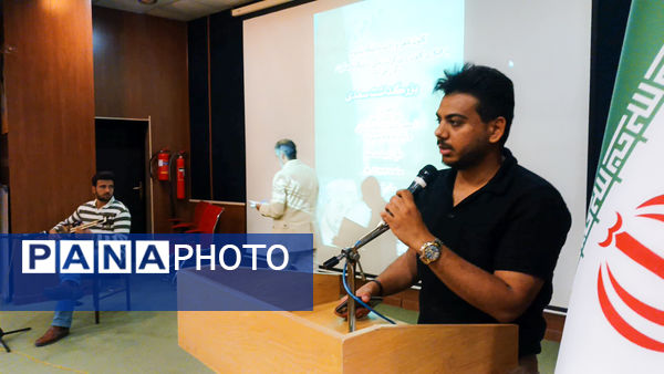 بزرگداشت شاعر برجسته سعدی شیرازی در دانشگاه یاسوج