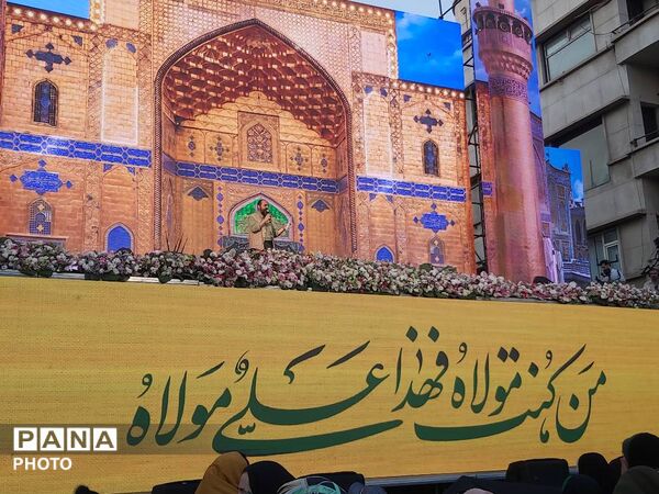 قاب‌های دیدنی از بزرگ‌ترین جشن خیابانی جهان