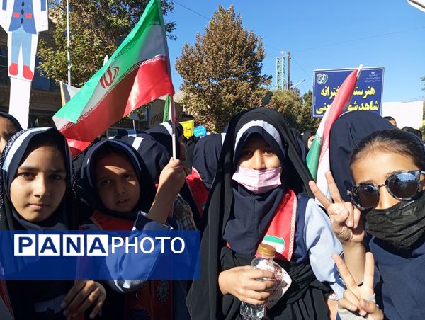 راهپیمایی یوم الله روز 13 آبان