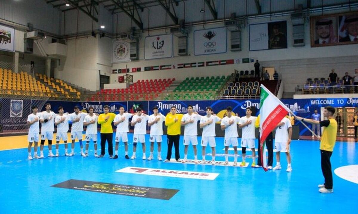 شکست هندبالیست‌های نوجوان ایران برابر بحرین در نیمه‌نهایی قهرمانی آسیا