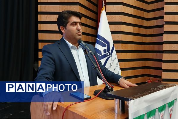 دوره توانمندسازی مدیران و مؤسسان مدارس ابتدایی غیردولتی شهرستان‌های تهران 