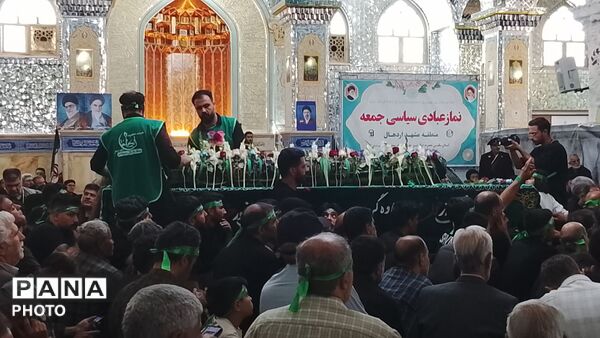 آیین سنتی_مذهبی قالیشویان 