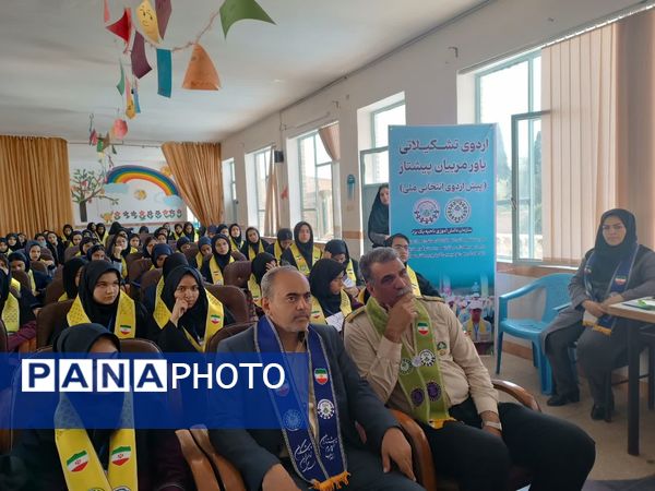 برگزاری اردوی تشکیلاتی یاور مربیان پیشتاز در یزد