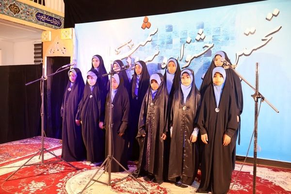 نخستین جشنواره سرود شمیل بندرعباس 