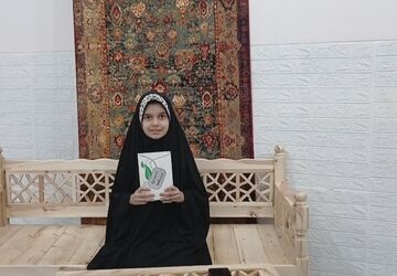 معرفی کتاب «سیزده ساله‌ها»