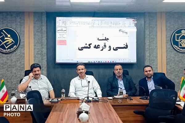 آیین قرعه‌کشی رقابت‌های ورزشی و تجدید میثاق با خانواده شهید محمود نجفی در شیراز