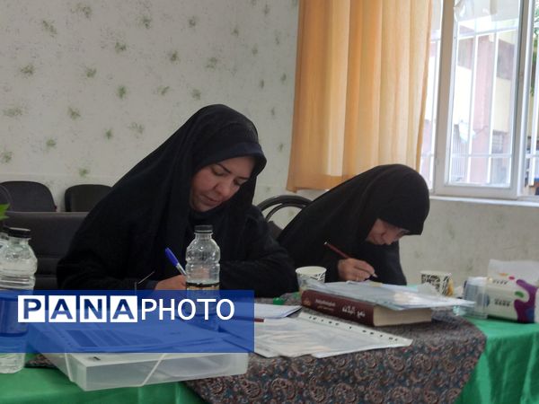 برگزاری چهل و سومین دوره مسابقات قرآن، عترت و نماز 