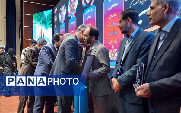  اختتامیه دهمین جشنواره کشوری نوجوان خوارزمی در مشهد