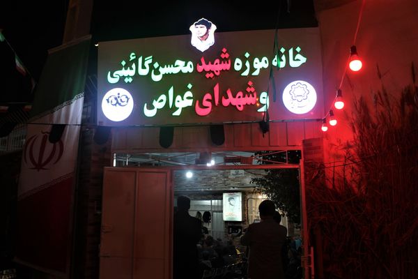 آغاز عملیات اجرایی خانه‌موزه نوجوان شهید محسن گایینی در قم
