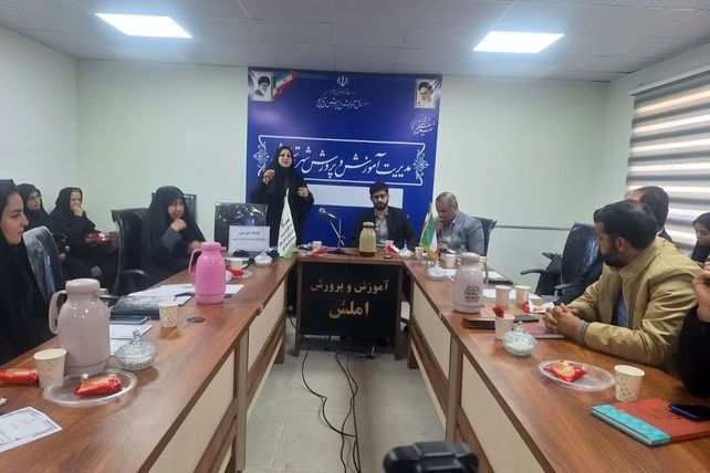 دوره آموزشی مربیان کاردان در اداره آموزش شهرستان املش