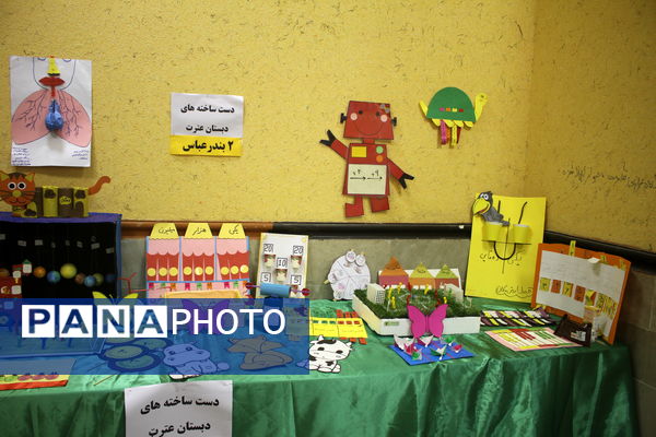 هفته پیوند اولیا و مربیان یادآور همیاری خانه و مدرسه