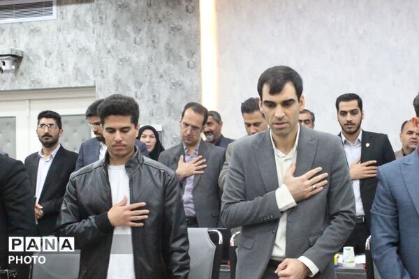 آیین بزرگداشت مقام معلم در مجتمع فرهنگی و رفاهی امام رضا علیه السلام
