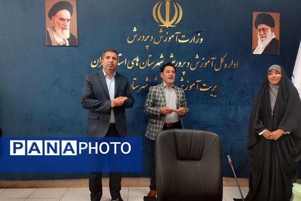 آیین تجلیل از دانش‌آموز خبرنگاران پانا در آموزش و پرورش شهرستان قدس