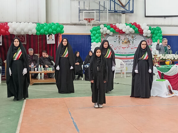 جلوه‌هایی از جشنواره فرهنگی ورزشی دختران آفتاب ایران در شهر جفعریه قم