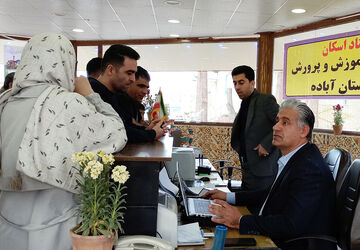 آموزش و پرورش آباده میزبان میهمانان نوروزی
