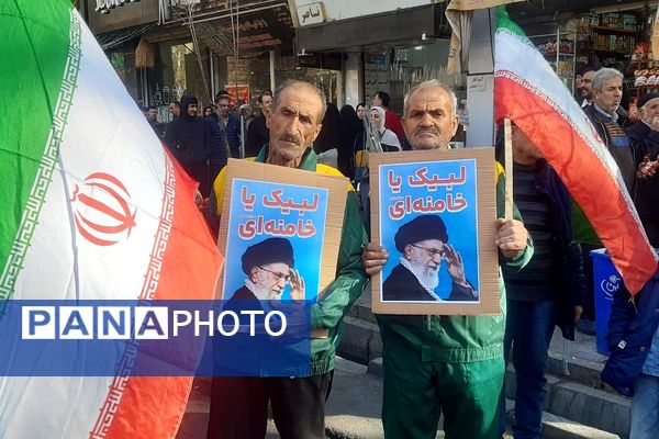 قیام حماسی مردم غیور شهریار در اعلام تنفرازجنایات آمریکا و اسرائیل