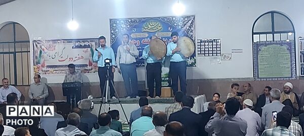 جشن بزرگ وحدت در تالش
