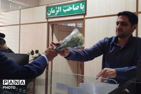 شاخه ای گل؛ هزاران قدردانی
