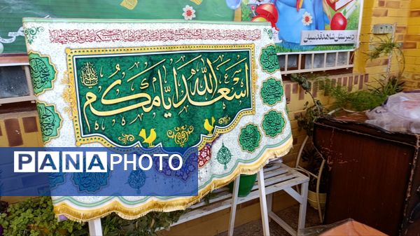 جشن ولادت امام حسن عسکری درنیشابور 