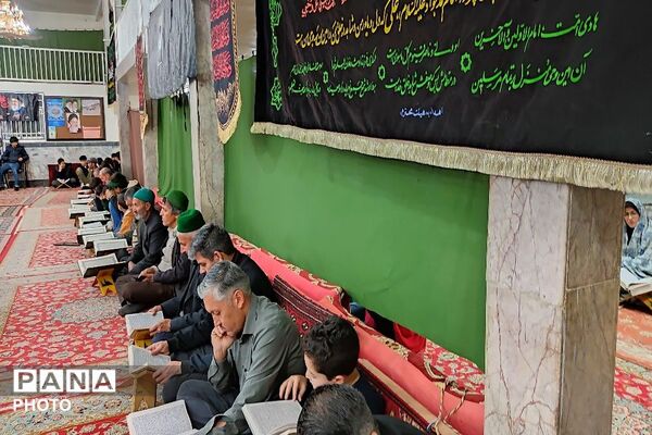 قرائت قرآن در شب بیست سوم ماه مبارک رمضان مسجد جامع شهر بار 