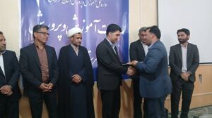 مراسم تودیع و معارفه رئیس آموزش و پروش بشاگرد برگزار شد
