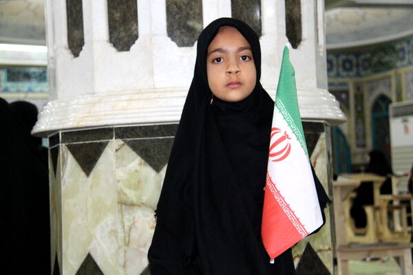 مراسم یادبود شهدای جنگ تحمیلی رژیم صهیونیستی علیه ایران