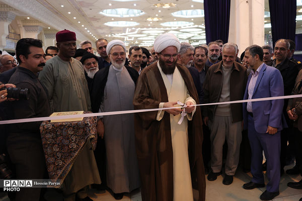 افتتاح سی‌وسومین نمایشگاه بین‌المللی قرآن کریم