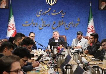چهارمین جلسه شورای مشاوران «نسل زد» شورای اطلاع‌رسانی دولت برگزار شد
