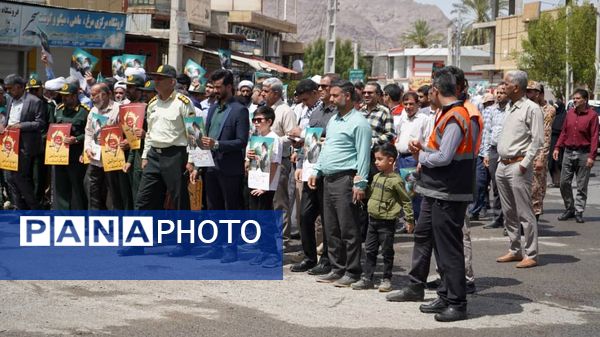 حضور پرشور مردم حاجی‌آباد در راهپیمایی روز قدس