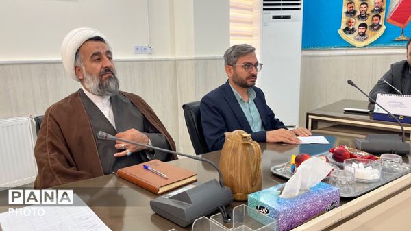 جلسه استانی کمیته پشتیبانی درس آمادگی دفاعی 