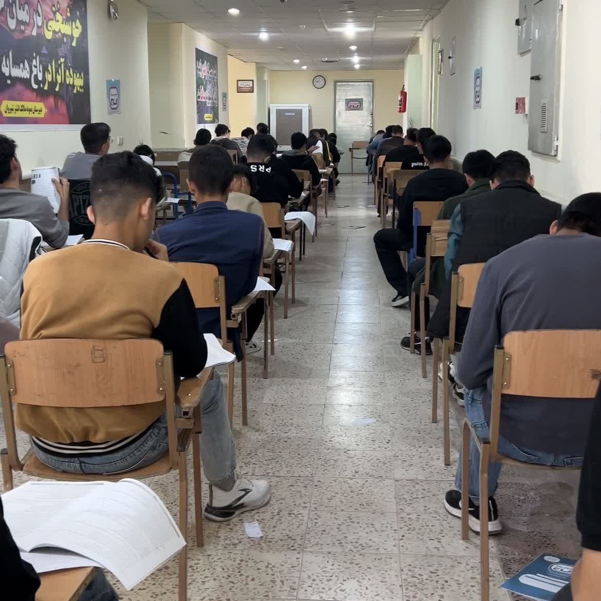 برگزاری آزمون بزرگ گاج با مجوز آموزش و پرورش در شهرستان شیروان