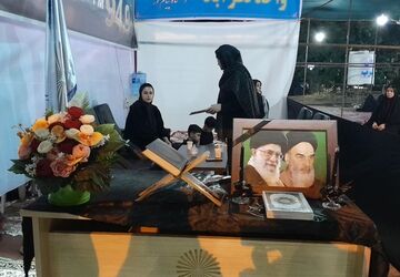 استراحتگاه «فخر ایران» با هدف خدمت‌رسانی به زائران راه‌اندازی شد