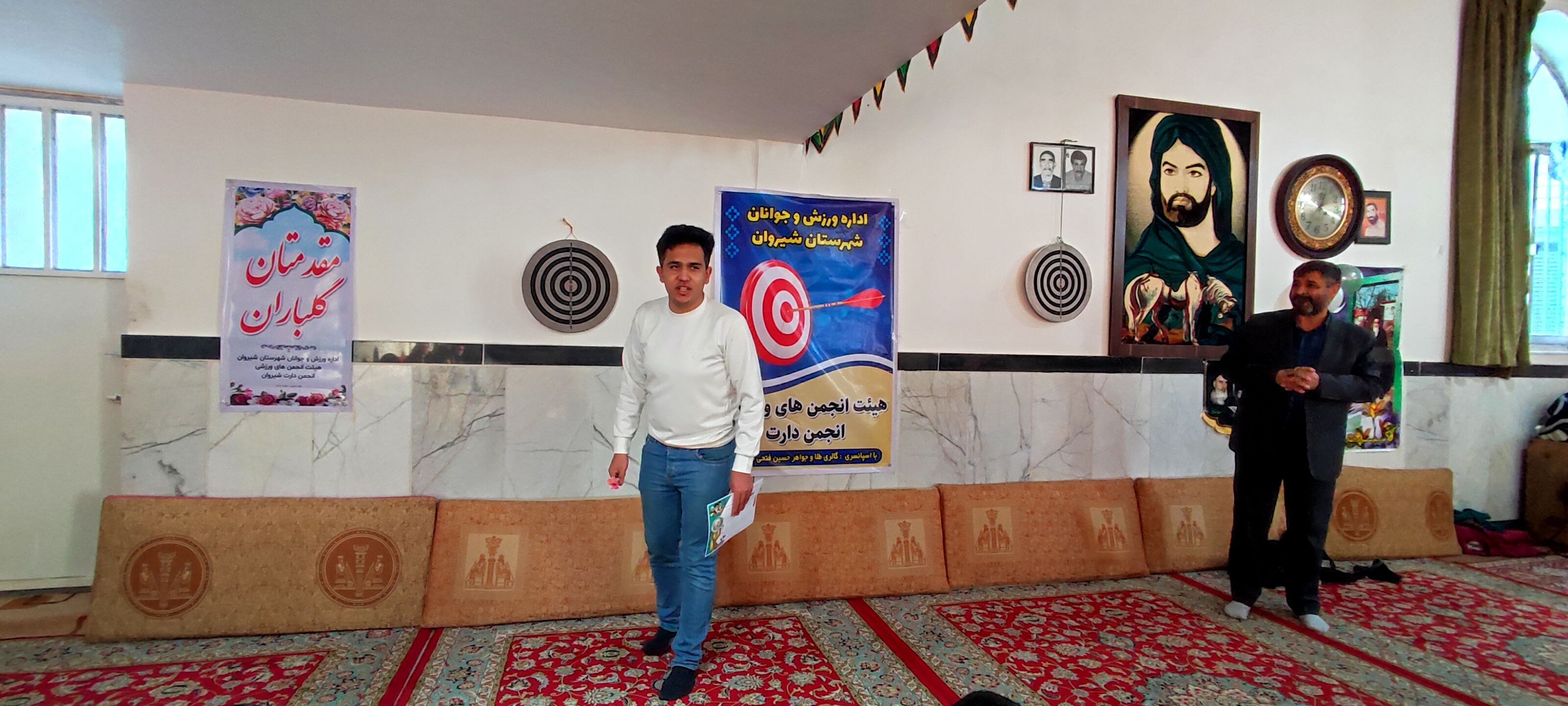 برگزاری مسابقات استعدادیابی دارت در روستای تنسوان شیروان