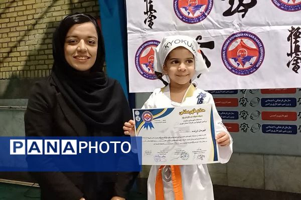 برگزاری مسابقات بانوان پرشین کیوکوشین قهرمانی استان تهران به میزبانی شهرستان ورامین 