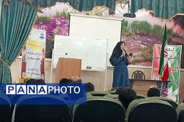 کارگاه دو روزه آموزشی خبرنگاری خبرگزاری پانا ناحیه ۲ کرمانشاه