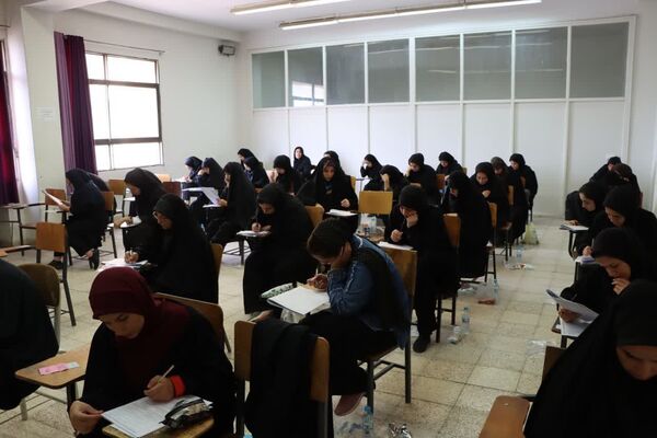 آزمون استخدامی آموزش‌ و پرورش در مشهد