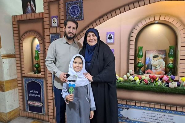 آیین بزرگداشت روز پدر در دبستان شاهد فاطمه زهرا (س)