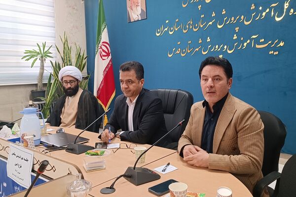 برگزاری جلسه هم‌اندیشی مبلغین طرح امین شهرستان قدس
