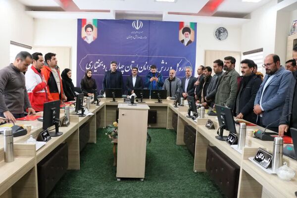 مجمع عمومی سالانه هیات کوهنوردی 