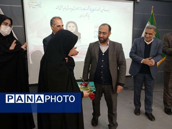 آیین تکریم و تجلیل از پژوهشگران برتر ناحیه۶