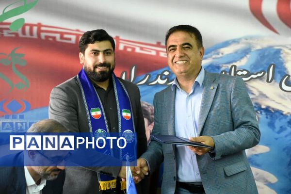 آیین تکریم و معارفه سرپرست سازمان دانش‌آموزی مازندران 