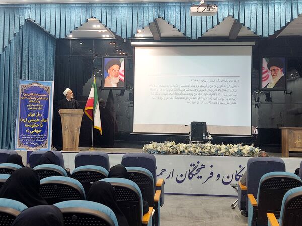 روایت مهدویت فرهنگیان بوشهر در روزهای دهه فجر