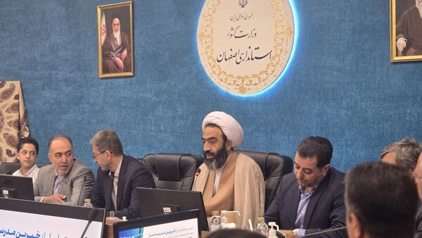 آیین رونمایی از پوستر بیست‌وهفتمین جشنواره خیرین مدرسه‌ساز استان اصفهان