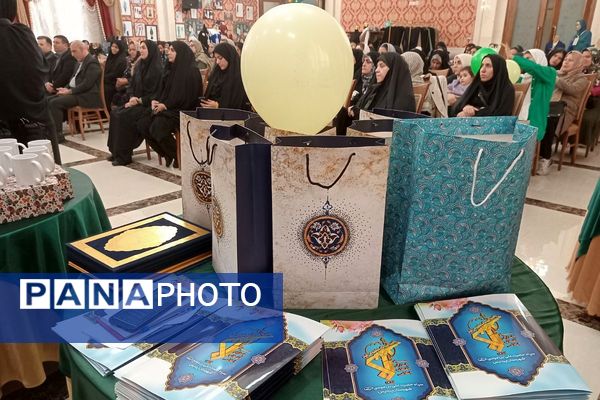 اختتامیه دومین جشنواره مد و لباس ایرانی ـ اسلامی «نوردخت»  شهرستان پردیس