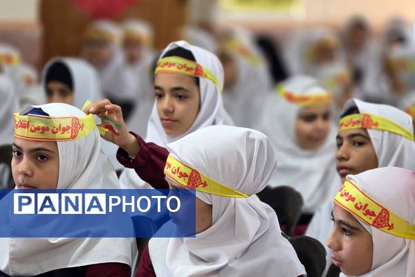 صدای طنین انداز زنگ انقلاب همراه با جشن ایرانمون در دبستان کوثر جوادآباد