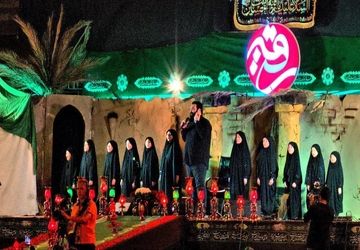 سفره  حضرت رقیه (س)